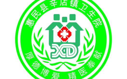 医疗健康服务logo设计