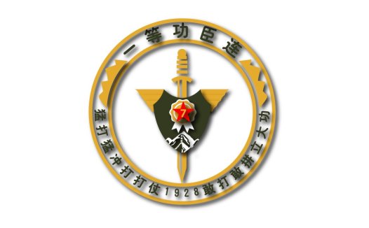 军事风格徽章logo设计