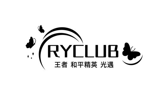 蝴蝶元素的RYC俱乐部logo设计