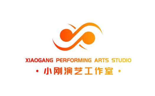 小刚演艺工作室logo设计