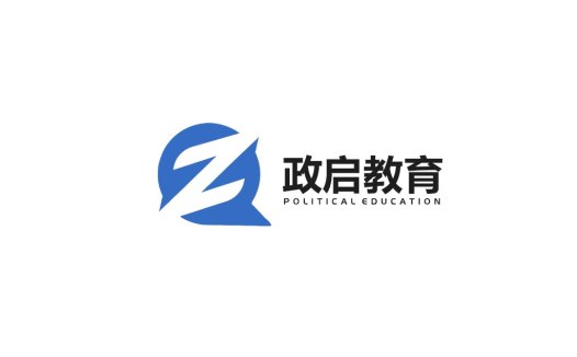 政启启教育logo设计