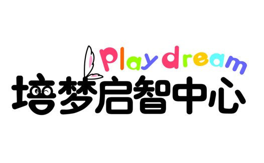 Playdream Logo设计:创意与梦想的结合