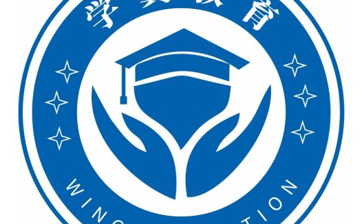 教育机构logo设计:学翼教育