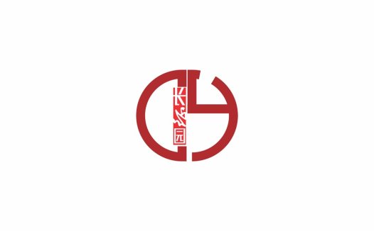 简约红圈中文字母Logo设计