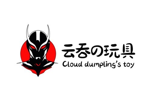 云吞の玩具创意logo设计