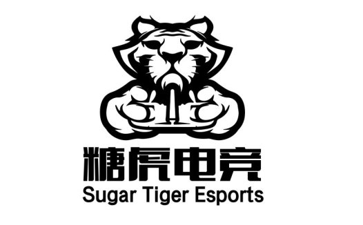 糖虎电竞团队logo设计