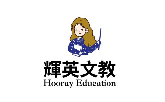 辉英文教教育品牌logo设计
