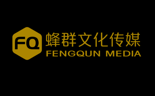 蜂群文化传媒公司logo设计