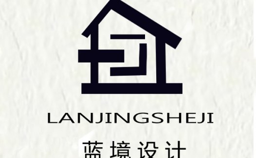 蓝境设计公司logo设计