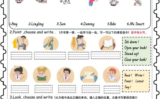 新版外研版(三起)三上英语U1-U6课文挖空专项训练附答案