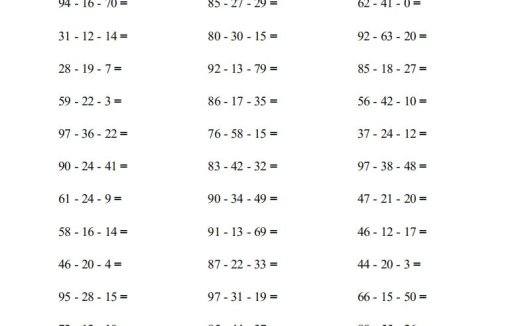 二年级数学上册口算题(连减)1000题(人教版)