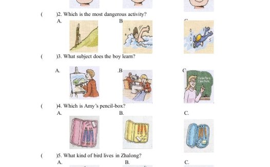 二年级英语上册期末质量检测卷(6)(人教版一起点)