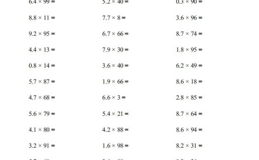 五年级数学上册▲口算题（小数乘整数）连打版1000题（人教版）