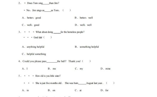 八年级（上）英语期中试卷1-1卷人教版