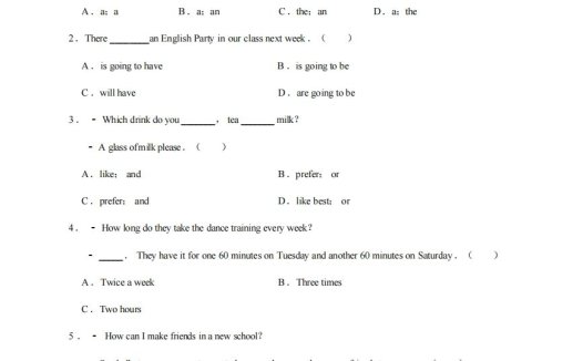 八年级（上）英语期中试卷2-1卷人教版