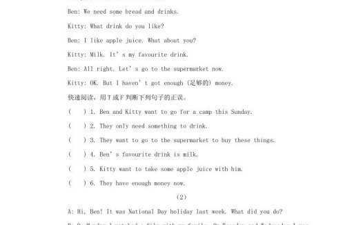 六年级英语上册阅读训练题（人教版一起点）