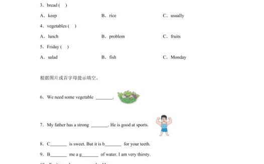 闽教版英语六年级上册Unit3PartB练习卷