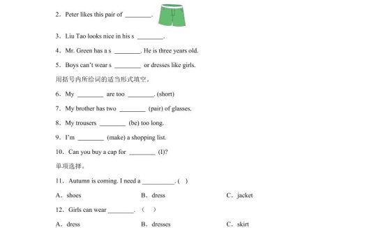 闽教版英语六年级上册Unit4PartB练习卷