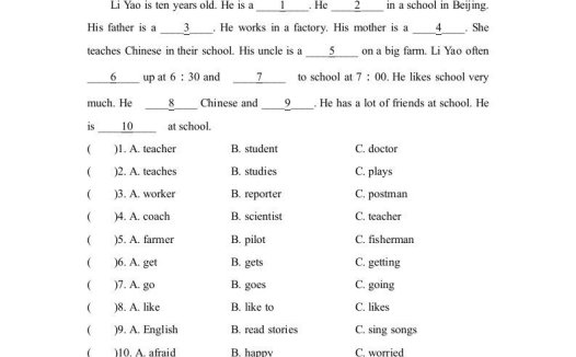 六年级英语上册阅读•写作专项复习卷（人教版PEP）