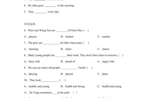 闽教版英语六年级上册Unit2PartB练习卷