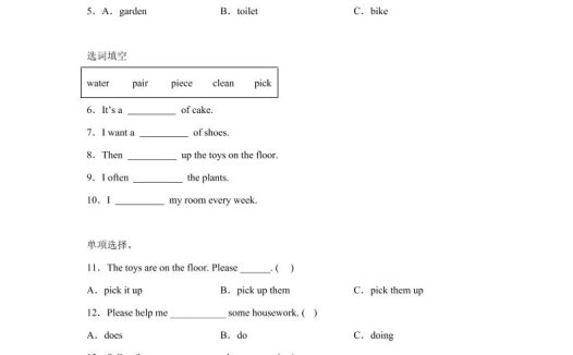 闽教版英语六年级上册Unit5PartB练习卷