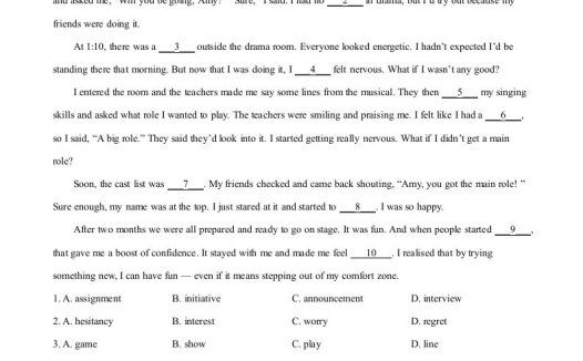 2024年高考英语试卷（北京）（机考无听力）（空白卷）