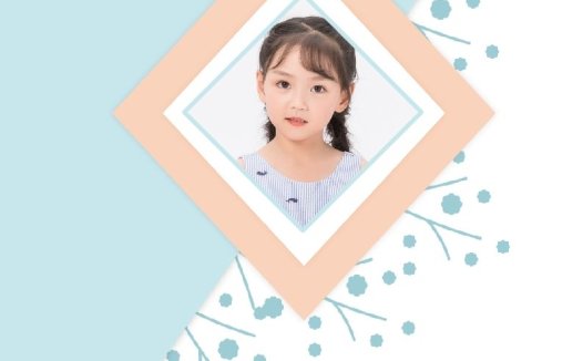 精选-小升初简历27