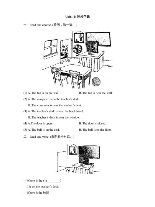 四年级英语上册Unit1_B_同步习题(人教版一起点)